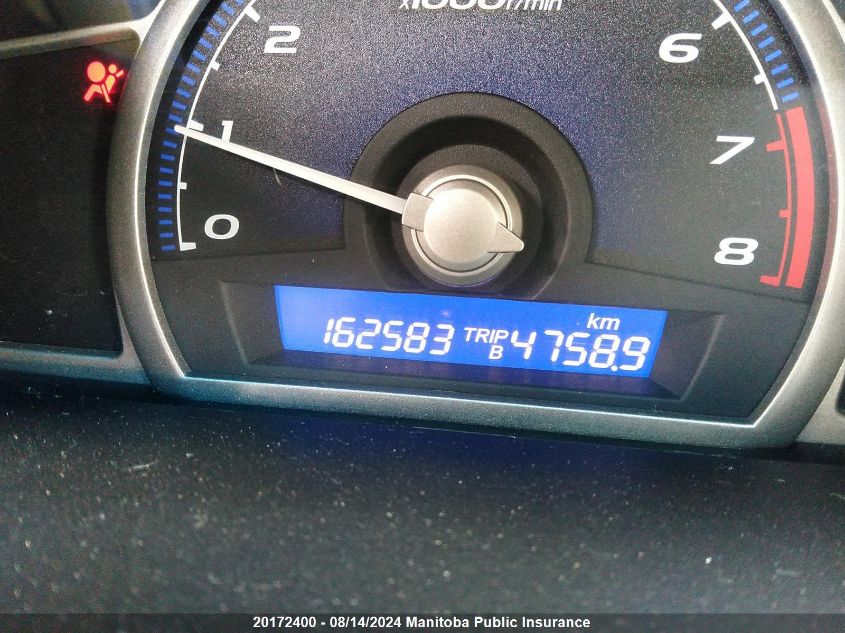 2007 Honda Civic Dx-G VIN: 2HGFA16307H012798 Lot: 20172400