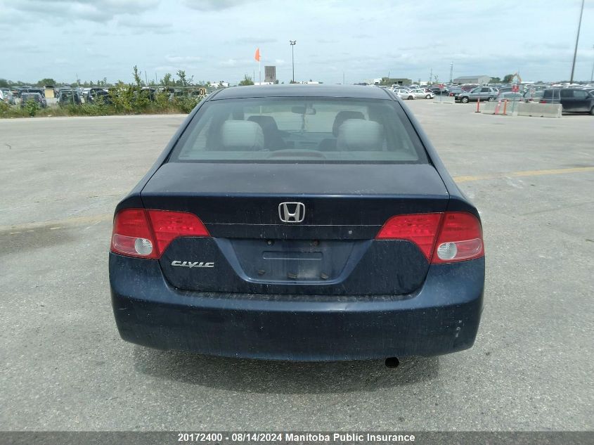 2007 Honda Civic Dx-G VIN: 2HGFA16307H012798 Lot: 20172400