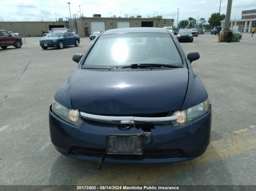 2007 Honda Civic Dx-G VIN: 2HGFA16307H012798 Lot: 20172400