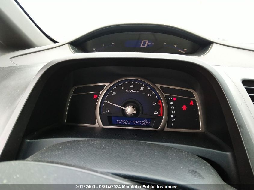 2007 Honda Civic Dx-G VIN: 2HGFA16307H012798 Lot: 20172400