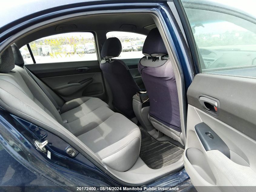 2007 Honda Civic Dx-G VIN: 2HGFA16307H012798 Lot: 20172400