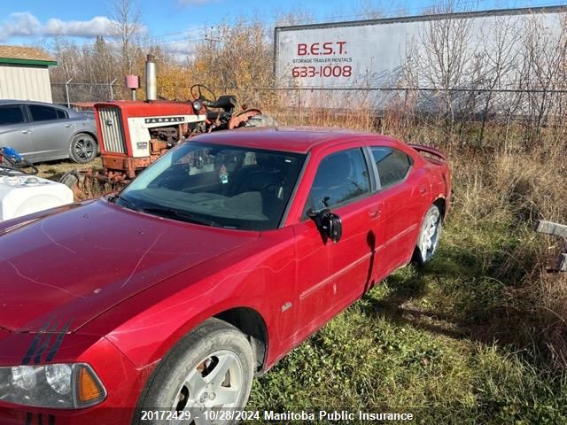 2010 Dodge Charger Sxt VIN: 2B3CA3CV7AH235996 Lot: 20172429