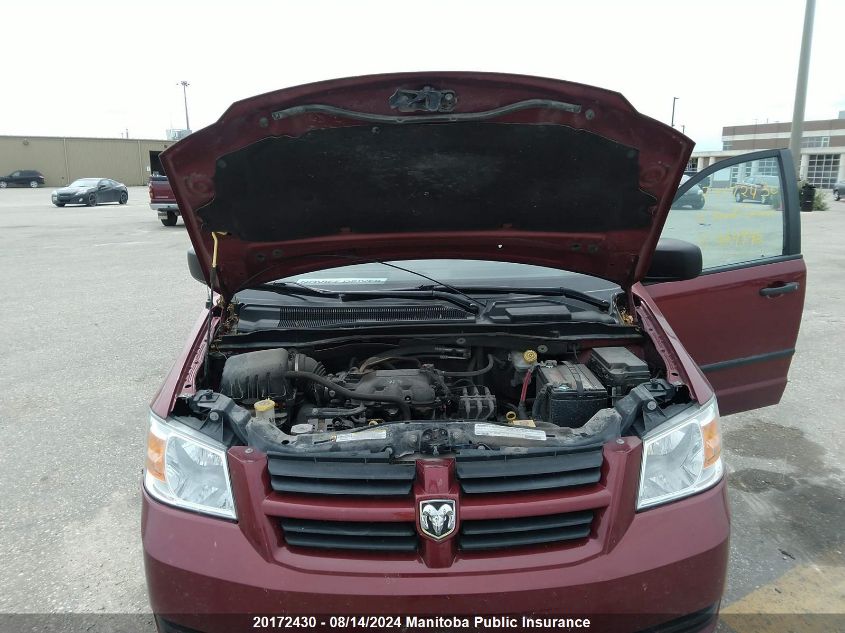 2010 Dodge Grand Caravan Se VIN: 2D4RN4DEXAR464946 Lot: 20172430