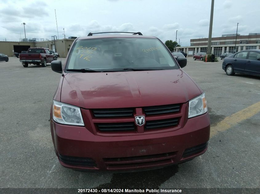 2010 Dodge Grand Caravan Se VIN: 2D4RN4DEXAR464946 Lot: 20172430