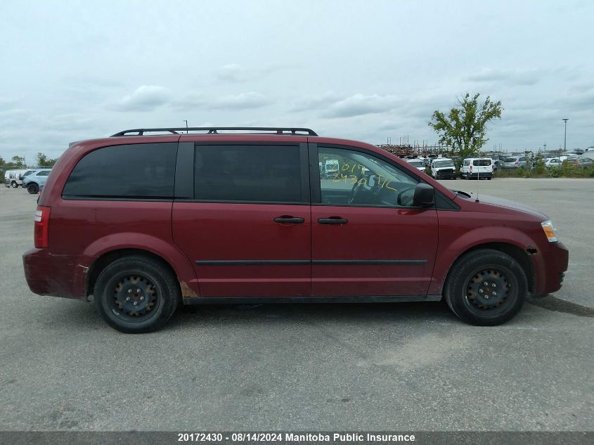2010 Dodge Grand Caravan Se VIN: 2D4RN4DEXAR464946 Lot: 20172430