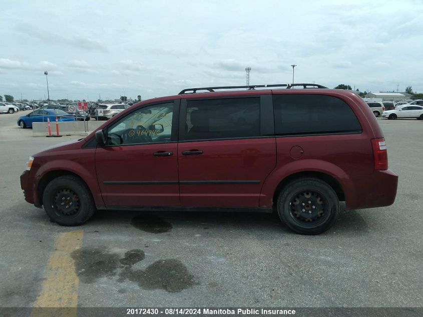 2010 Dodge Grand Caravan Se VIN: 2D4RN4DEXAR464946 Lot: 20172430