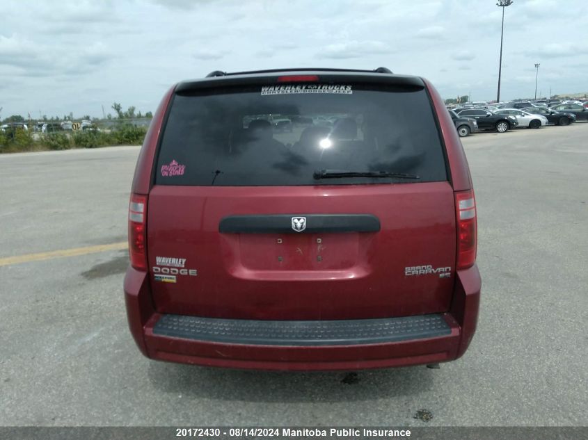 2010 Dodge Grand Caravan Se VIN: 2D4RN4DEXAR464946 Lot: 20172430
