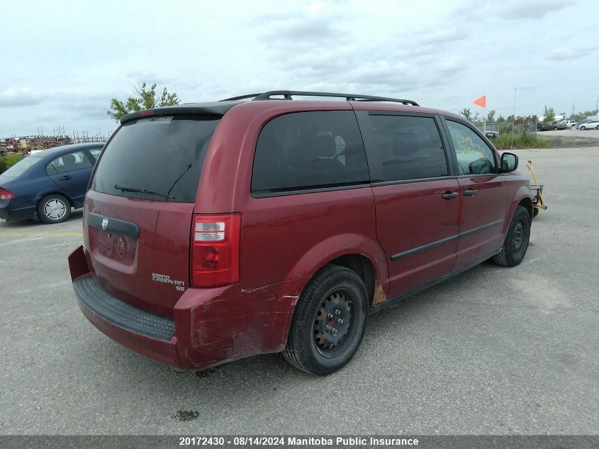 2010 Dodge Grand Caravan Se VIN: 2D4RN4DEXAR464946 Lot: 20172430