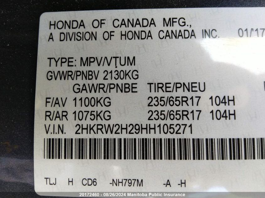 2017 Honda Cr-V Lx VIN: 2HKRW2H29HH105271 Lot: 20172460