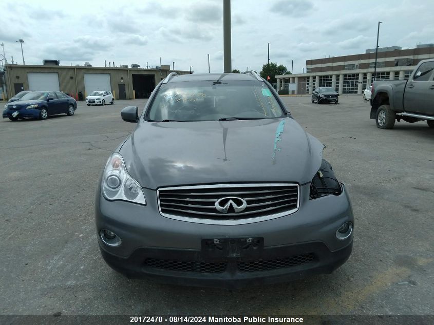 2013 Infiniti Ex37 VIN: JN1BJ0HR6DM481625 Lot: 20172470