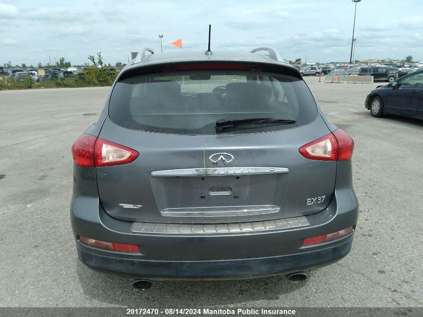 2013 Infiniti Ex37 VIN: JN1BJ0HR6DM481625 Lot: 20172470