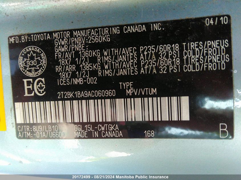 2010 Lexus Rx350 VIN: 2T2BK1BA9AC060960 Lot: 20172499