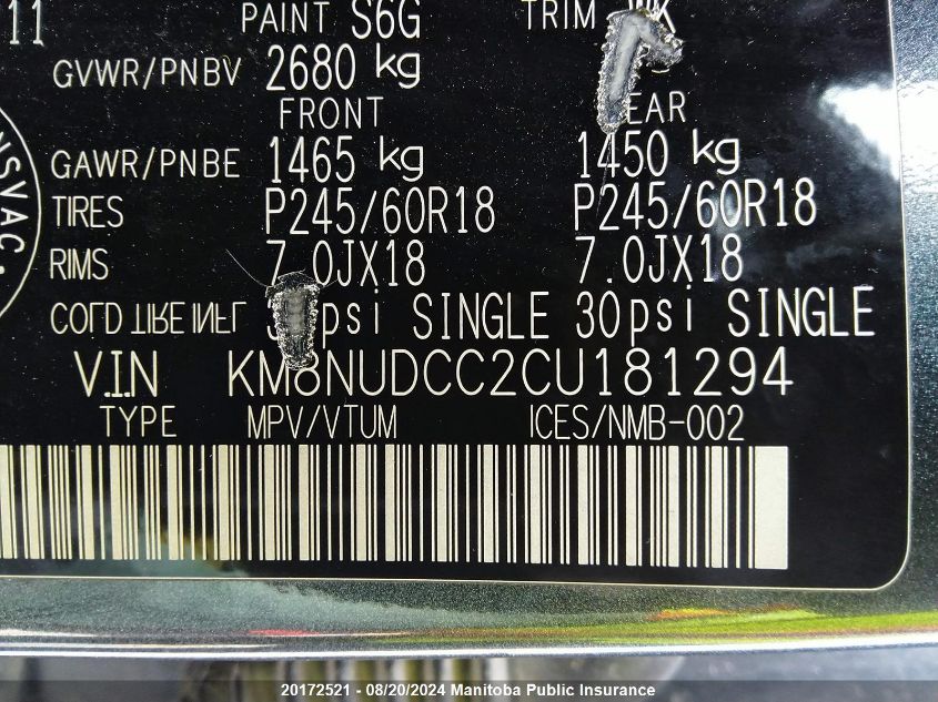 2012 Hyundai Veracruz Gls V6 VIN: KM8NUDCC2CU181294 Lot: 20172521