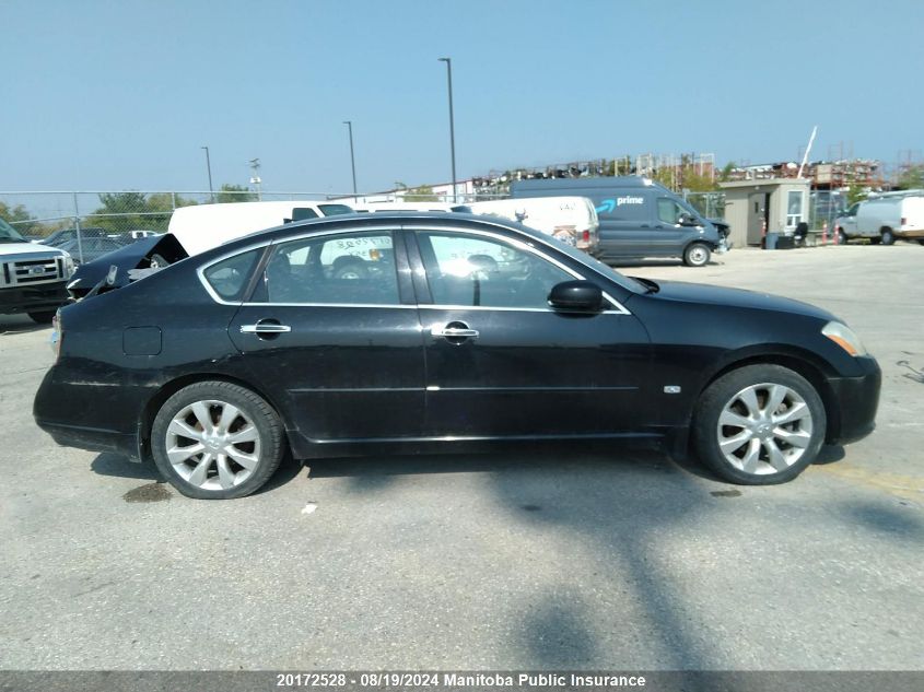 2006 Infiniti M35X VIN: JNKAY01F76M254479 Lot: 20172528