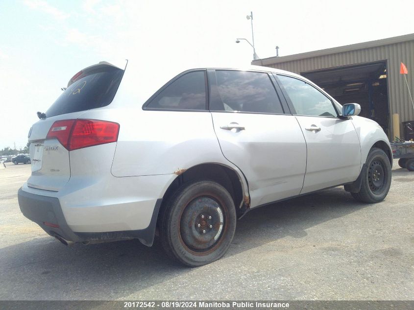 2008 Acura Mdx VIN: 2HNYD28248H001002 Lot: 20172542