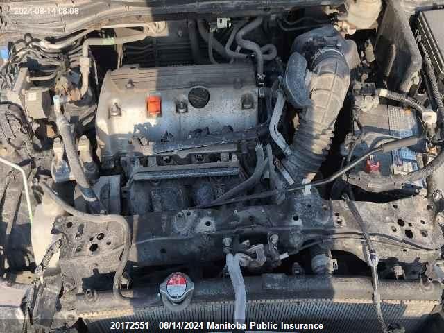 2014 Honda Cr-V Ex VIN: 2HKRM4H55EH114539 Lot: 20172551