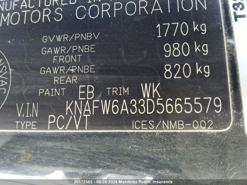 2013 Kia Forte Sx VIN: KNAFW6A33D5665579 Lot: 20172565