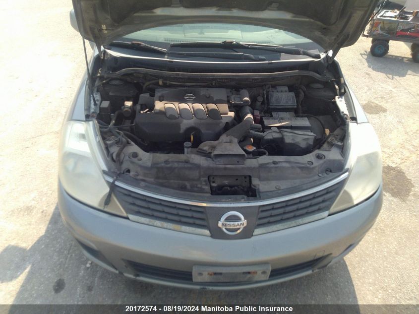 2007 Nissan Versa 1.8 Sl VIN: 3N1BC13E37L392582 Lot: 20172574