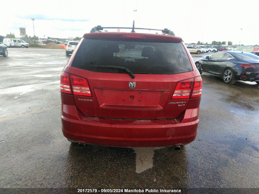 2010 Dodge Journey Sxt VIN: 3D4PG5FV3AT204843 Lot: 20172579