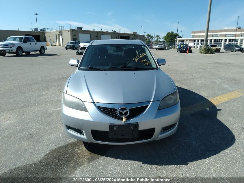 2008 Mazda Mazda3 Gs VIN: JM1BK32F081871217 Lot: 20172600