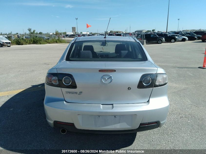 2008 Mazda Mazda3 Gs VIN: JM1BK32F081871217 Lot: 20172600