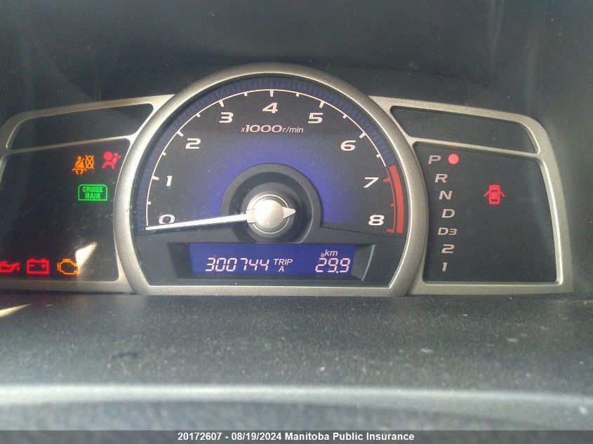 2008 Honda Civic Lx VIN: 2HGFA16598H105709 Lot: 20172607