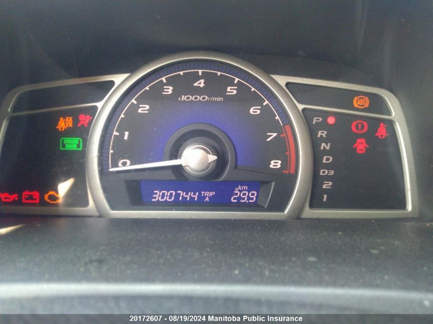 2008 Honda Civic Lx VIN: 2HGFA16598H105709 Lot: 20172607