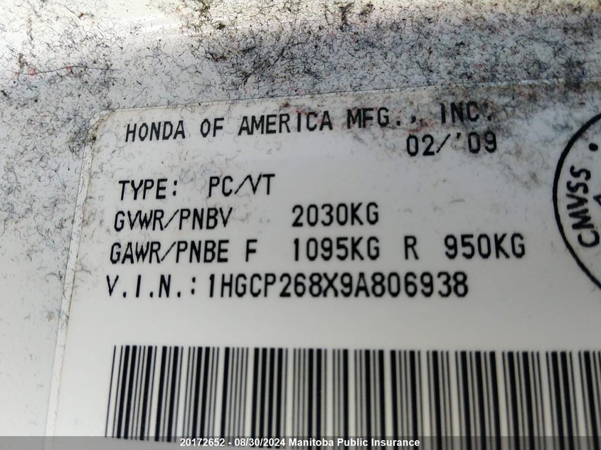 2009 Honda Accord Ex-L VIN: 1HGCP268X9A806938 Lot: 20172652