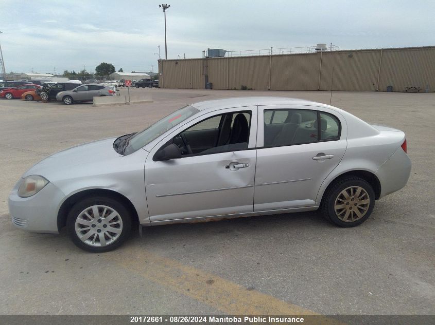 2010 Chevrolet Cobalt Ls VIN: 1G1AB5F58A7202651 Lot: 20172661