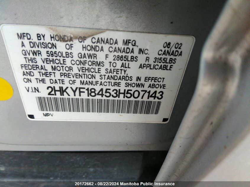 2003 Honda Pilot Ex VIN: 2HKYF18453H507143 Lot: 20172662