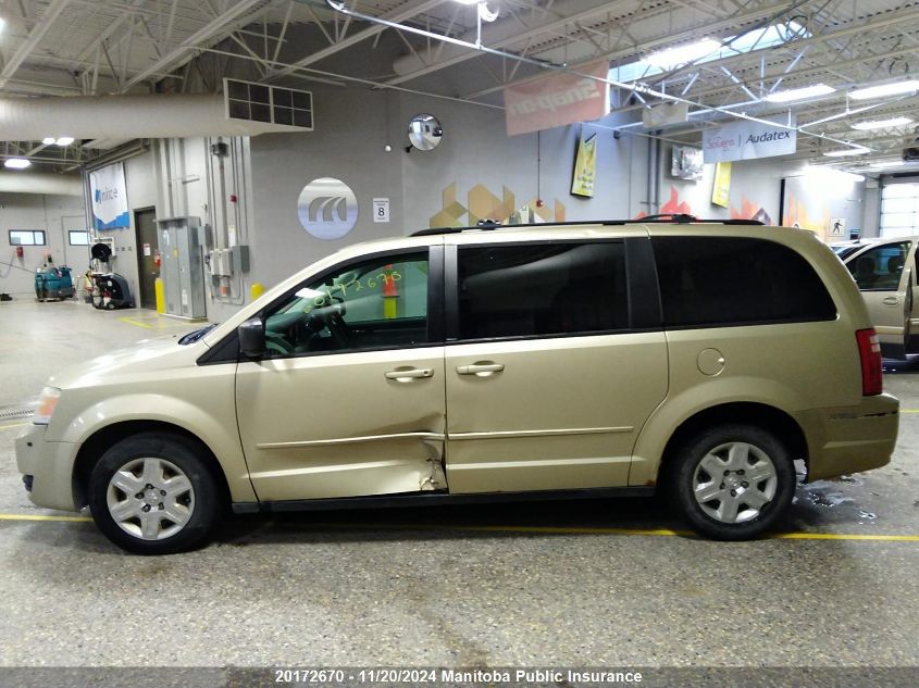 2010 Dodge Grand Caravan Se VIN: 2D4RN4DE5AR437198 Lot: 20172670