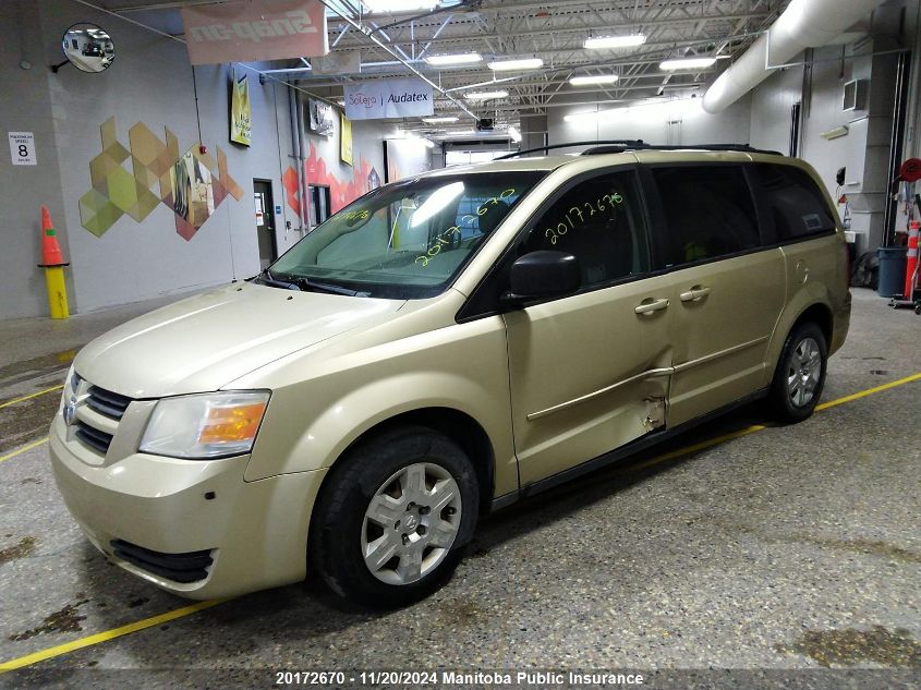 2010 Dodge Grand Caravan Se VIN: 2D4RN4DE5AR437198 Lot: 20172670