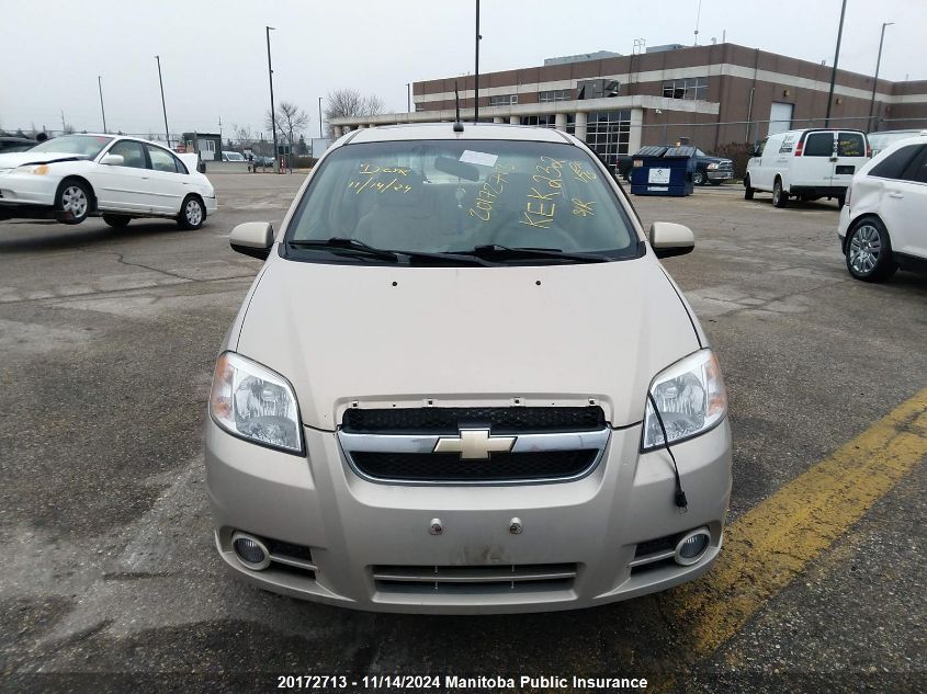 2010 Chevrolet Aveo Lt VIN: 3G1TC5DE3AL133596 Lot: 20172713