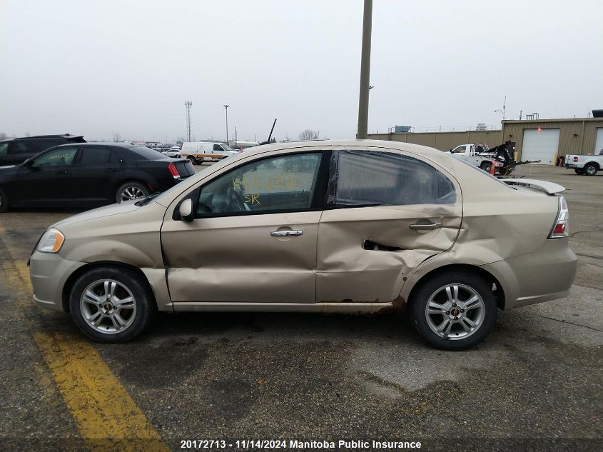 2010 Chevrolet Aveo Lt VIN: 3G1TC5DE3AL133596 Lot: 20172713