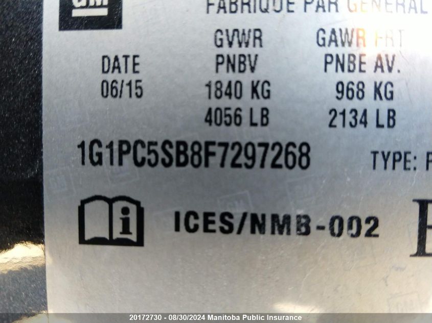 2015 Chevrolet Cruze Lt Turbo VIN: 1G1PC5SB8F7297268 Lot: 20172730