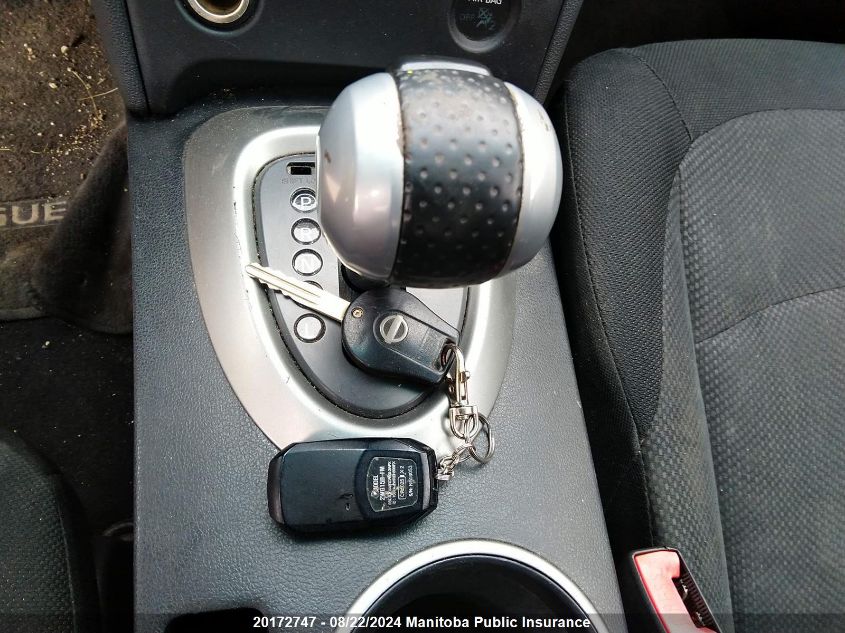 2011 Nissan Rogue S VIN: JN8AS5MV8BW282121 Lot: 20172747