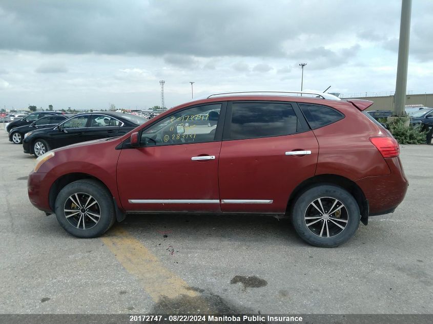 2011 Nissan Rogue S VIN: JN8AS5MV8BW282121 Lot: 20172747