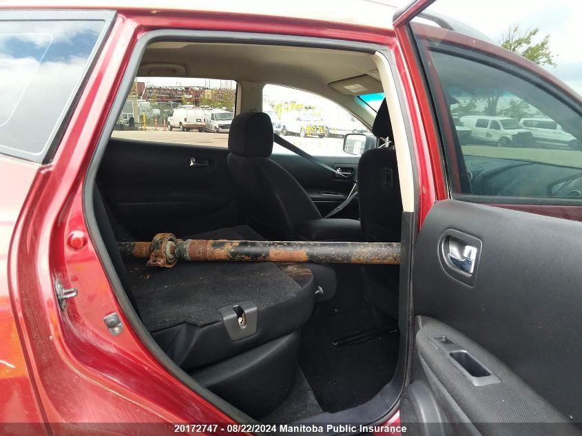 2011 Nissan Rogue S VIN: JN8AS5MV8BW282121 Lot: 20172747