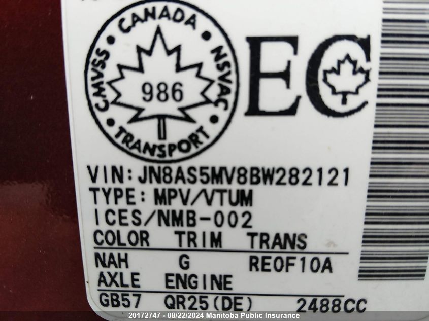 2011 Nissan Rogue S VIN: JN8AS5MV8BW282121 Lot: 20172747