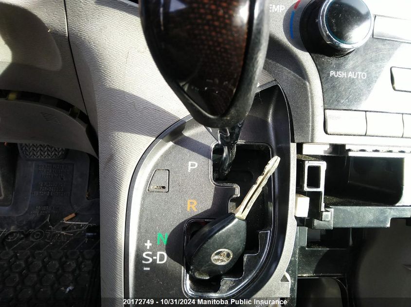 2012 Toyota Venza V6 VIN: 4T3BK3BB2CU068075 Lot: 20172749