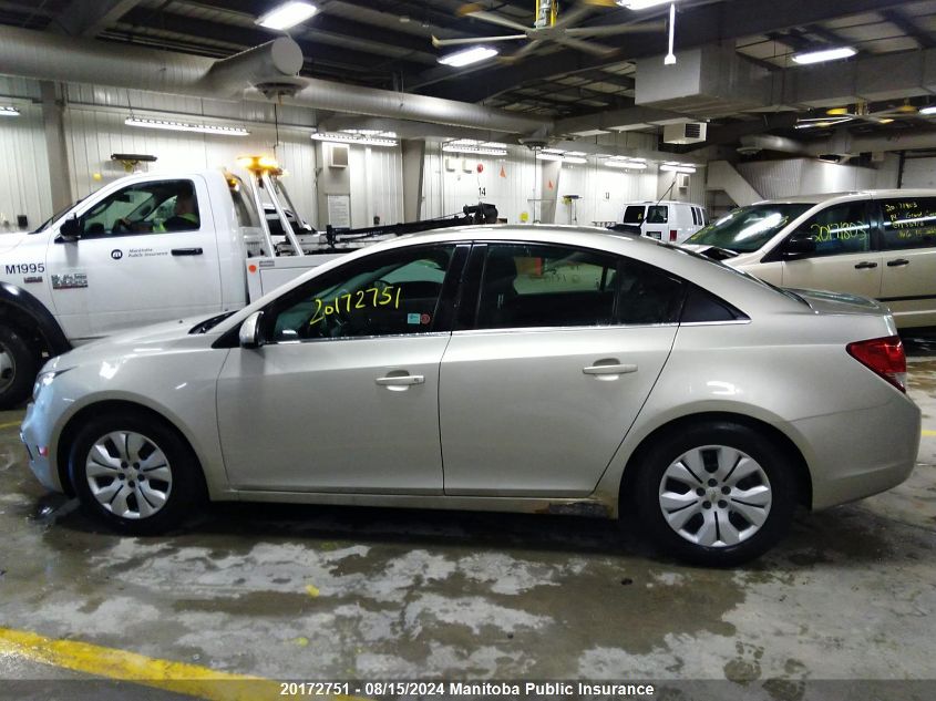 2016 Chevrolet Cruze Lt Turbo VIN: 1G1PE5SBXG7121690 Lot: 20172751