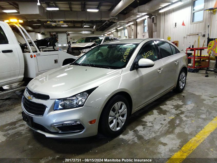 2016 Chevrolet Cruze Lt Turbo VIN: 1G1PE5SBXG7121690 Lot: 20172751