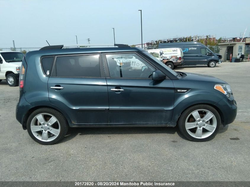2011 Kia Soul 4U Retro VIN: KNDJT2A28B7224411 Lot: 20172820