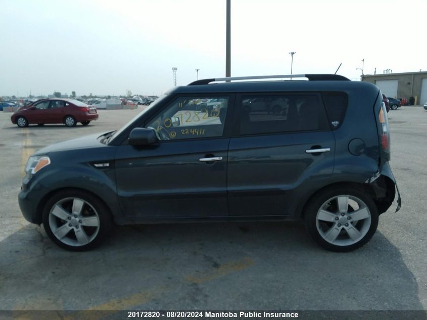 2011 Kia Soul 4U Retro VIN: KNDJT2A28B7224411 Lot: 20172820