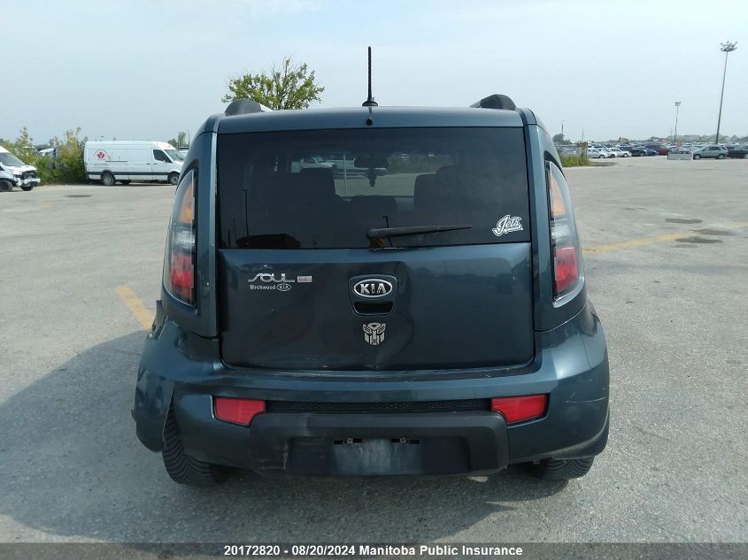 2011 Kia Soul 4U Retro VIN: KNDJT2A28B7224411 Lot: 20172820