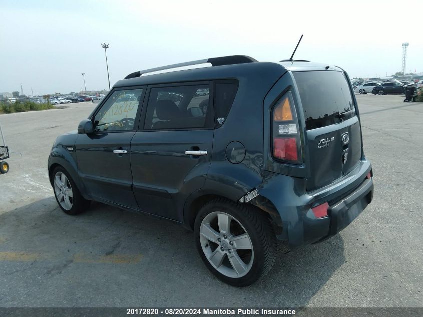 2011 Kia Soul 4U Retro VIN: KNDJT2A28B7224411 Lot: 20172820