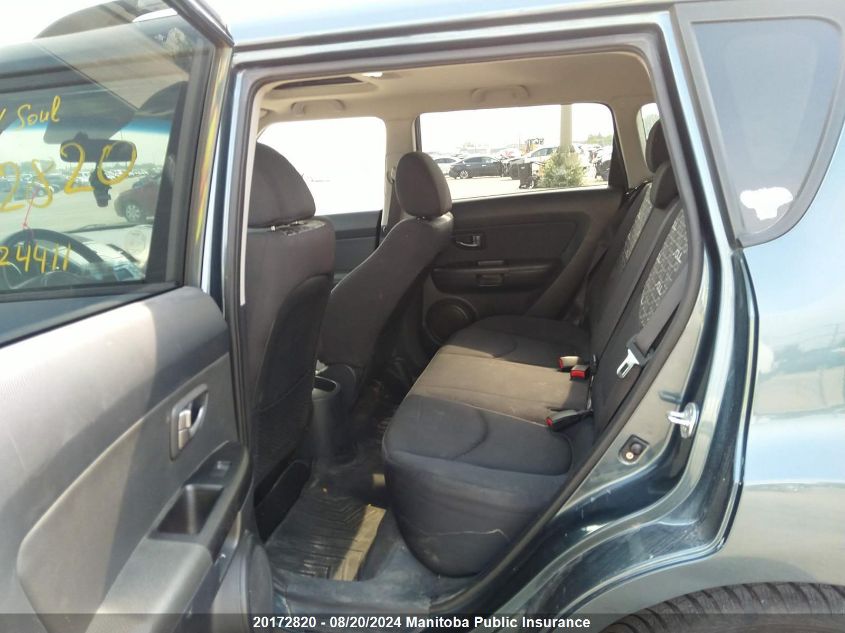 2011 Kia Soul 4U Retro VIN: KNDJT2A28B7224411 Lot: 20172820