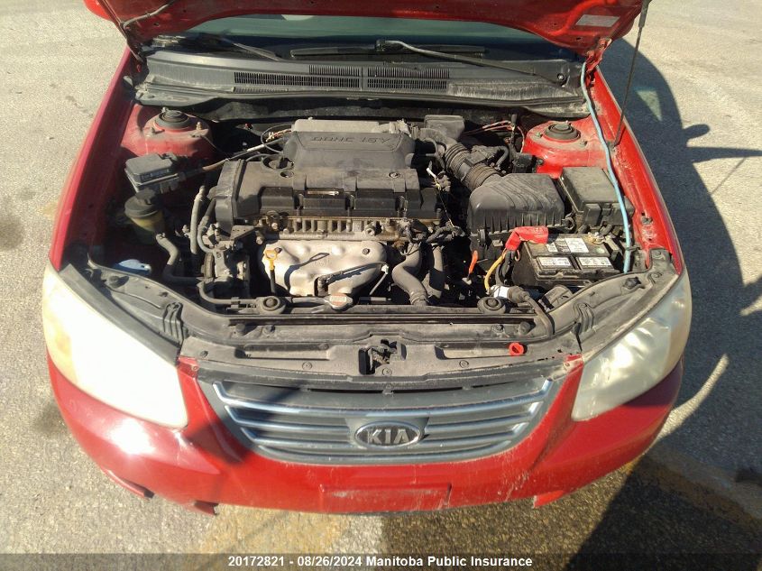 2008 Kia Spectra5 Lx Convenience VIN: KNAFE161085492171 Lot: 20172821