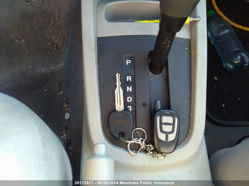 2008 Kia Spectra5 Lx Convenience VIN: KNAFE161085492171 Lot: 20172821