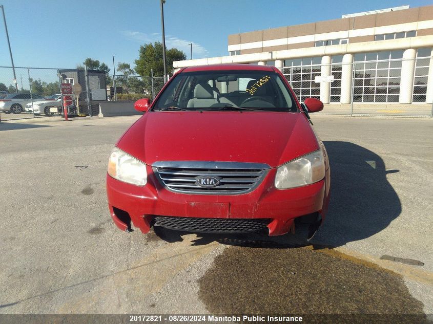 2008 Kia Spectra5 Lx Convenience VIN: KNAFE161085492171 Lot: 20172821